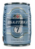 Bia Baltika số 7 - Bom 5 lít